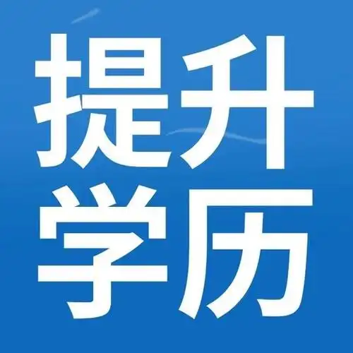弘智